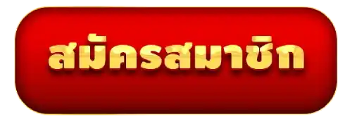 grandshamaya.com